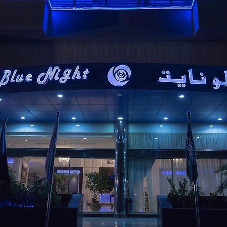 Blue Night Hotel Jeddah Exterior photo